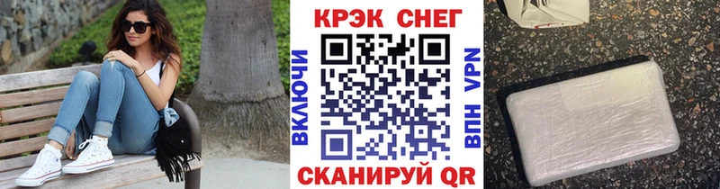 закладки  omg зеркало  Cocaine Columbia  shop состав  Электросталь 