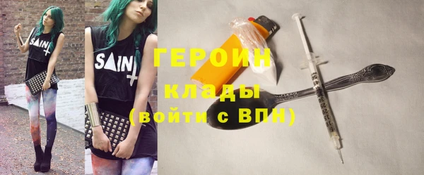 индика Абаза