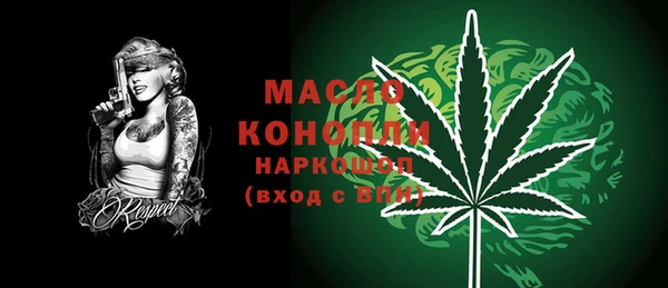 MDMA Premium VHQ Покачи