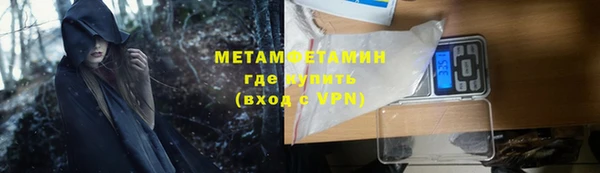 a pvp Покров