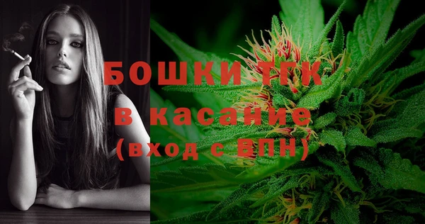 MDMA Premium VHQ Покачи