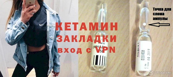 a pvp Покров