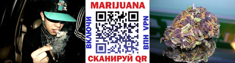 Шишки марихуана тримм  Электросталь 